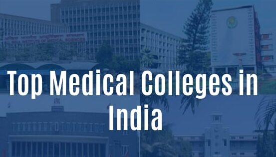 government medical colleges